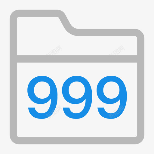 中药房管理999药品项目svg_新图网 https://ixintu.com 中药房 管理 药品 项目