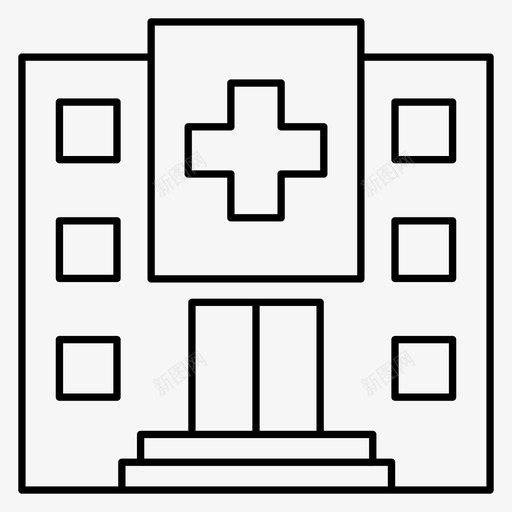 医院大楼诊所svg_新图网 https://ixintu.com 医院 大楼 诊所 医疗 药房 地图 导航 航线 详细 说明