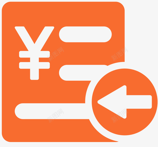 收入类合同签订svg_新图网 https://ixintu.com 收入 合同 签订