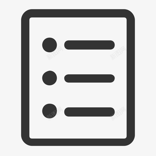41投资效果汇总表svg_新图网 https://ixintu.com 投资 效果 汇总表