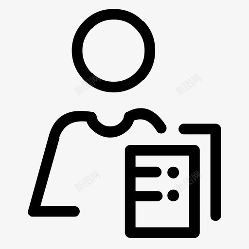 本年用户注册数svg_新图网 https://ixintu.com 本年 用户注册