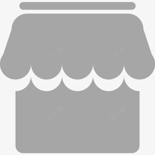 日报通店铺图标svg_新图网 https://ixintu.com 日报 店铺 图标 填充