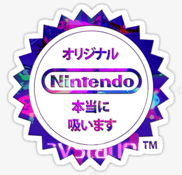 蒸汽波精选91png免抠素材_新图网 https://ixintu.com 蒸汽 精选