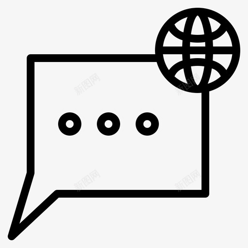 网络沟通互联网svg_新图网 https://ixintu.com 沟通 网络 互联 互联网 网信息 谈话 技巧