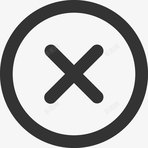 收银状态失败svg_新图网 https://ixintu.com 收银 状态 失败