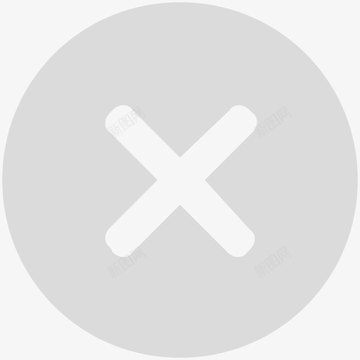 法币取消订单svg_新图网 https://ixintu.com 法币 取消 订单 认证 失败