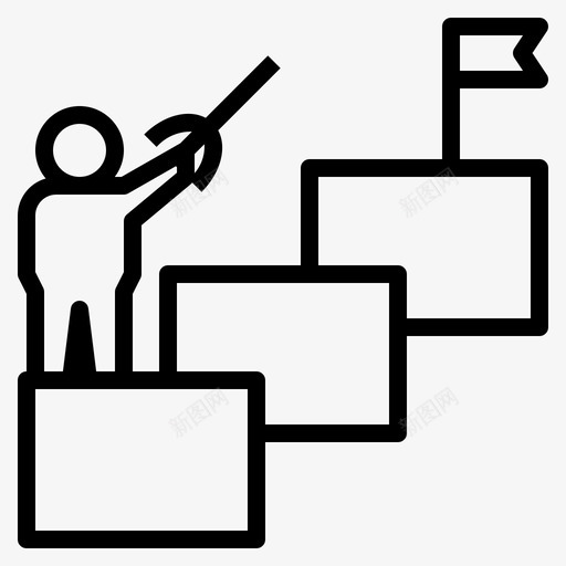 目标目的地人svg_新图网 https://ixintu.com 目标 目的地 人意 意义 竞争
