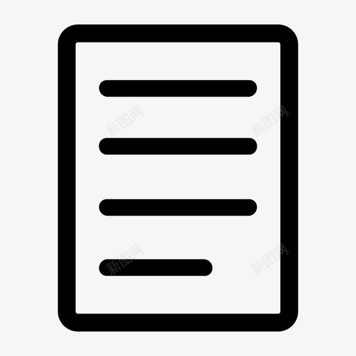简单文档业务概念svg_新图网 https://ixintu.com 简单 文档 业务 概念 图标 信息 信息办 办公室 线包