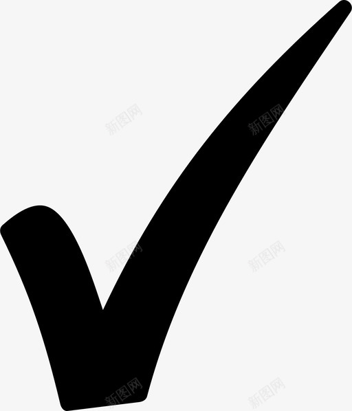 勾选批准核对表svg_新图网 https://ixintu.com 勾选 批准 核对 正确