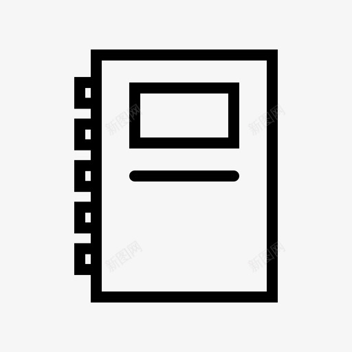 日志议程笔记本svg_新图网 https://ixintu.com 日志 议程 笔记本 笔记 日程表 私家侦探