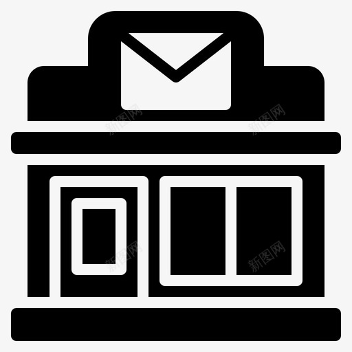邮局大楼邮政svg_新图网 https://ixintu.com 邮局 大楼 邮政服务 投递 符号