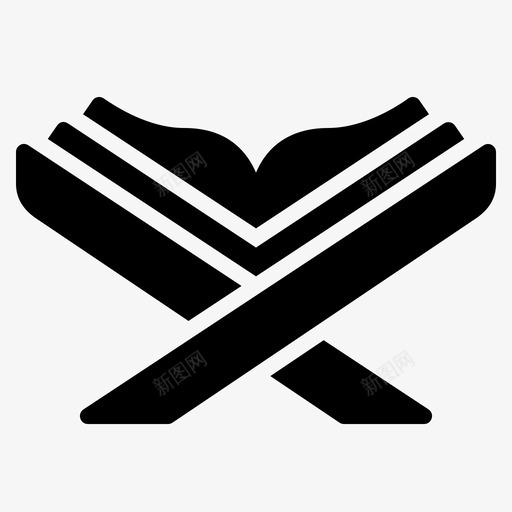 古兰经书圣svg_新图网 https://ixintu.com 古兰经 古兰 经书 伊斯兰教 斋月 铭文