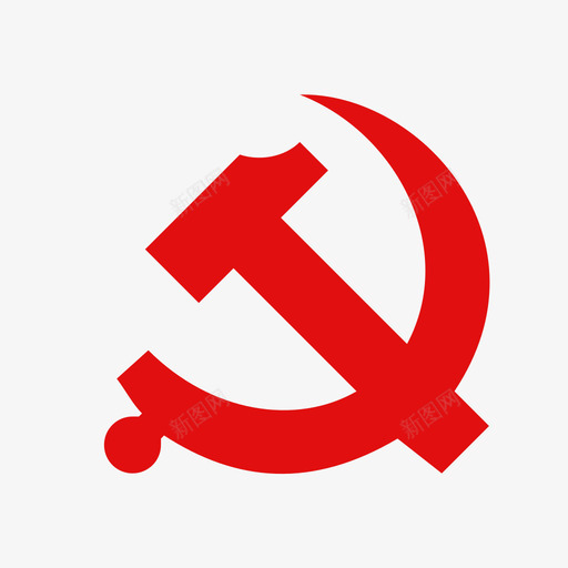 党建logosvg_新图网 https://ixintu.com 党建