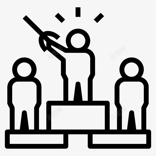 胜利者冠军竞争对手svg_新图网 https://ixintu.com 胜利者 冠军 竞争 对手 老兄