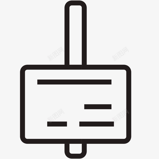 公示牌线描svg_新图网 https://ixintu.com 公示 牌线 线性 扁平 单色