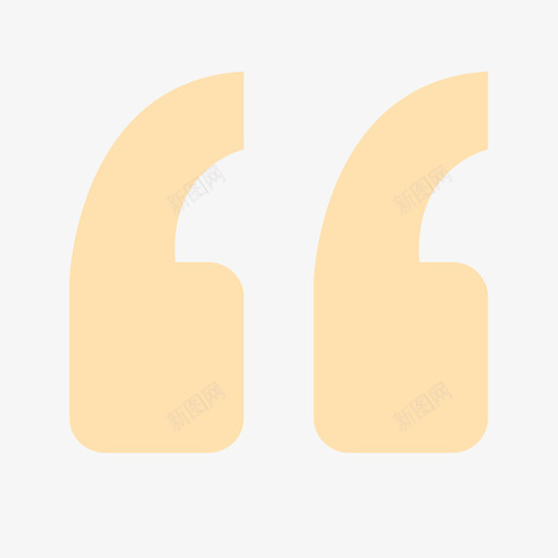 装饰用引号svg_新图网 https://ixintu.com 装饰用 引号