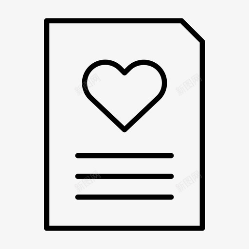 邀请函客人请柬svg_新图网 https://ixintu.com 邀请函 客人 请柬 邀请 假期 户外活动