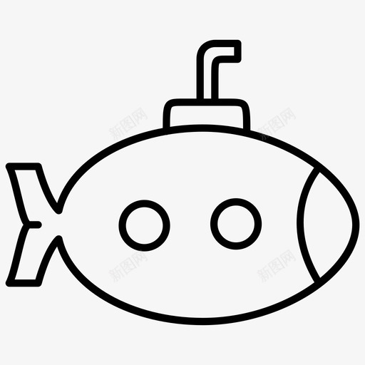 潜艇潜水海洋svg_新图网 https://ixintu.com 海洋 潜艇 潜水 运输 运输工具