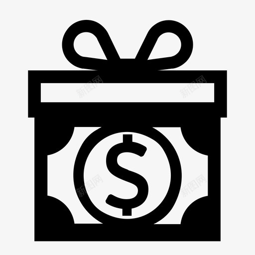 礼物奖励生日svg_新图网 https://ixintu.com 礼物 奖励 生日 钱美元 美元