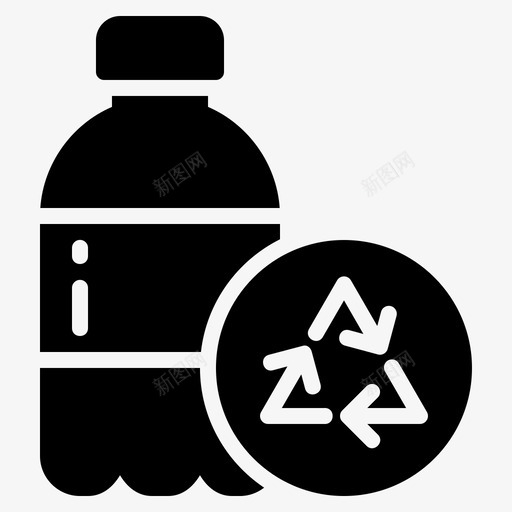 塑料瓶环保回收svg_新图网 https://ixintu.com 塑料瓶 回收 环保 生态 雕文