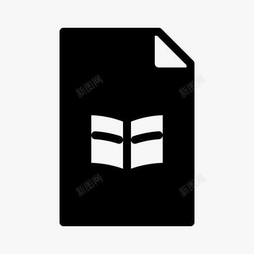 书文件笔记svg_新图网 https://ixintu.com 文件 书文 笔记 纸张