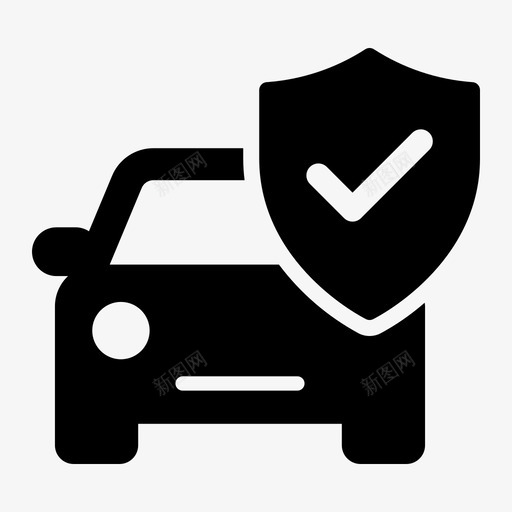 保险车汽车盾牌svg_新图网 https://ixintu.com 保险 汽车 盾牌 雕文