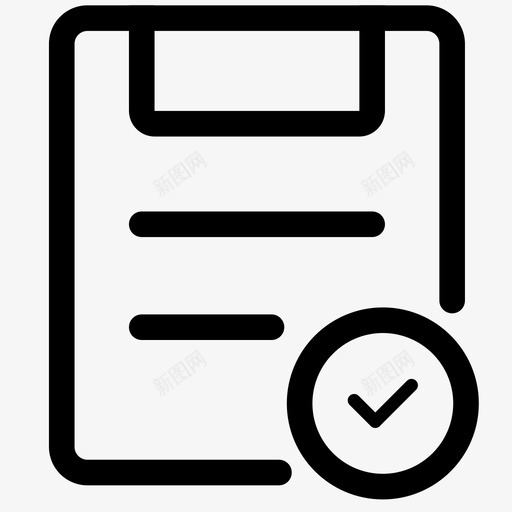 业务受理域svg_新图网 https://ixintu.com 业务受理