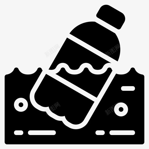 塑料瓶污染废物svg_新图网 https://ixintu.com 塑料瓶 污染 废物 水污染 雕文