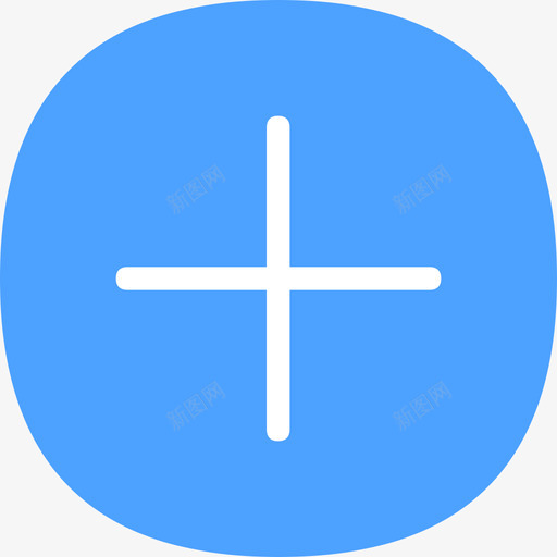 团课列表添加当日团课svg_新图网 https://ixintu.com 团课 列表 添加 当日
