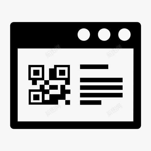 网络二维码数据系统svg_新图网 https://ixintu.com 网络 二维 码数 数据 系统