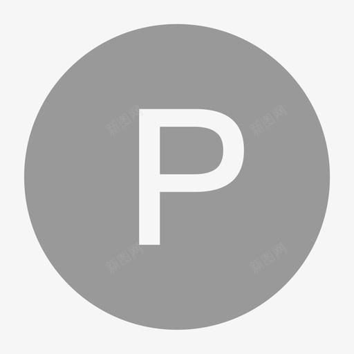 停车场01svg_新图网 https://ixintu.com 停车场