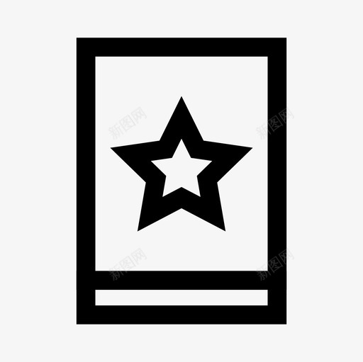 杂志天文学传记svg_新图网 https://ixintu.com 杂志 天文学 传记 巨星 小报