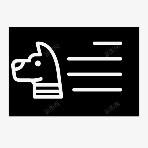 狗档案病例健康档案svg_新图网 https://ixintu.com 档案 病例 健康 医疗 兽医
