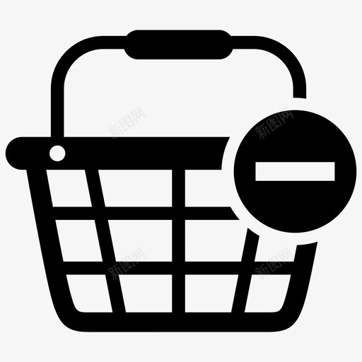 删除项目篮子产品svg_新图网 https://ixintu.com 删除 项目 篮子 产品 购物 网上购物 部分