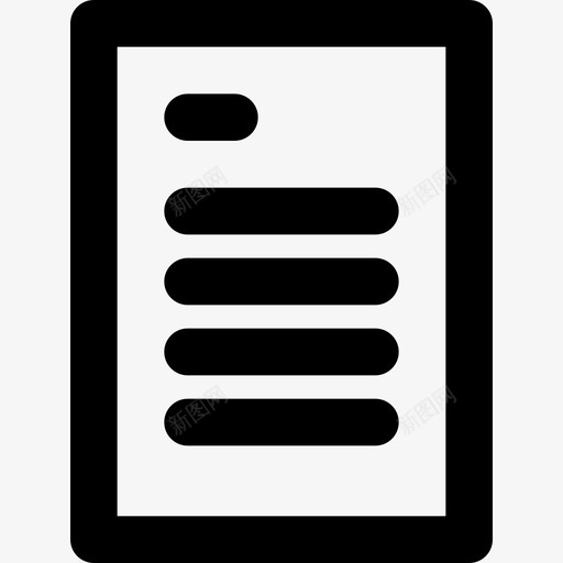 档案文件管理办公室svg_新图网 https://ixintu.com 档案 文件 管理 管理办 办公室 文书工作 项目 大纲