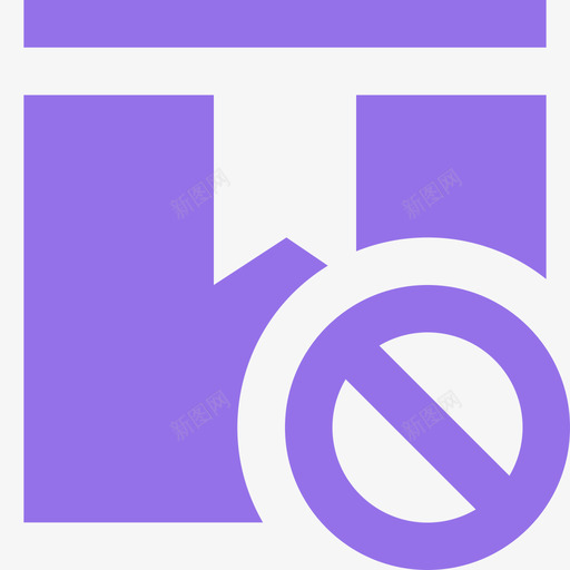 禁用分拣机svg_新图网 https://ixintu.com 禁用 分拣机