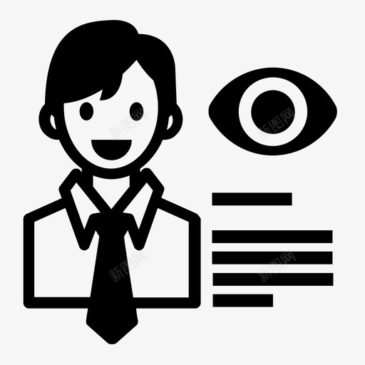经理首席执行官公司svg_新图网 https://ixintu.com 经理 首席 执行官 公司 领导层 管理层 主管