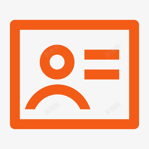 身份证有效期提醒svg_新图网 https://ixintu.com 身份证 有效期 提醒 必做