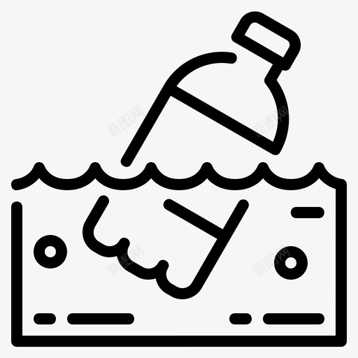 塑料瓶污染废物svg_新图网 https://ixintu.com 塑料瓶 污染 废物 水污染 概述