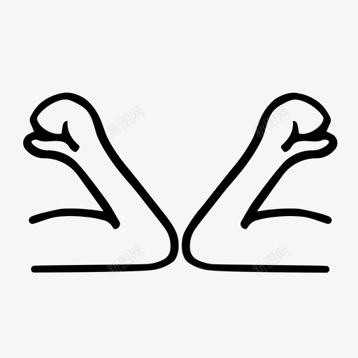 病毒手臂肘部svg_新图网 https://ixintu.com 病毒 手臂 肘部 问候 药物 防护
