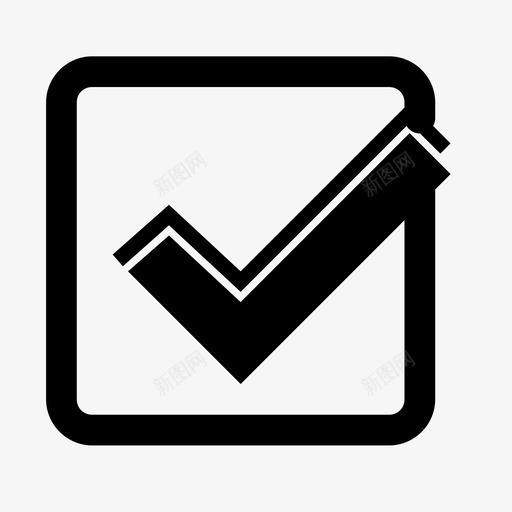 复选框接受同意svg_新图网 https://ixintu.com 复选框 接受 同意 选中 标记 随机 粗体