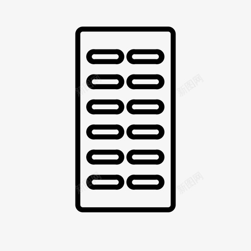 片剂胶囊药品svg_新图网 https://ixintu.com 医药 片剂 胶囊 药品 丸剂 医药保健 保健品