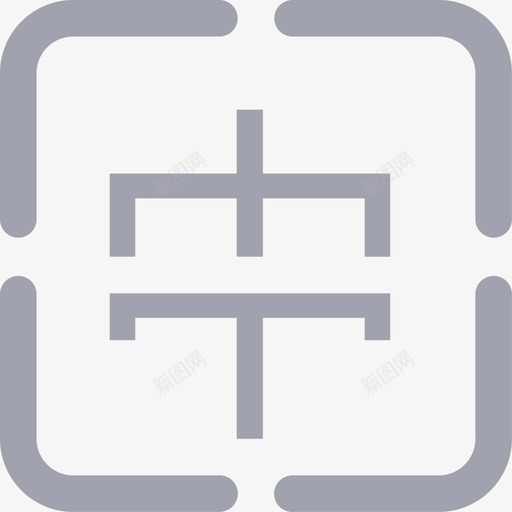 中文分词svg_新图网 https://ixintu.com 中文 分词