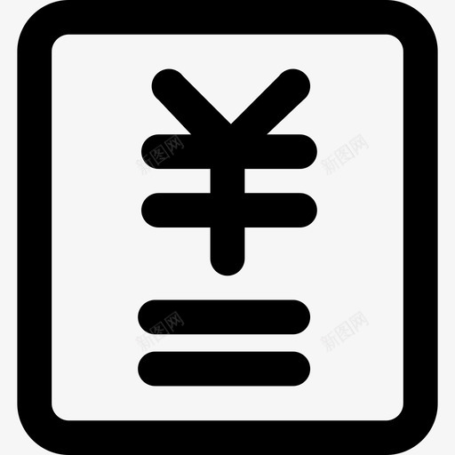 7结算svg_新图网 https://ixintu.com 结算
