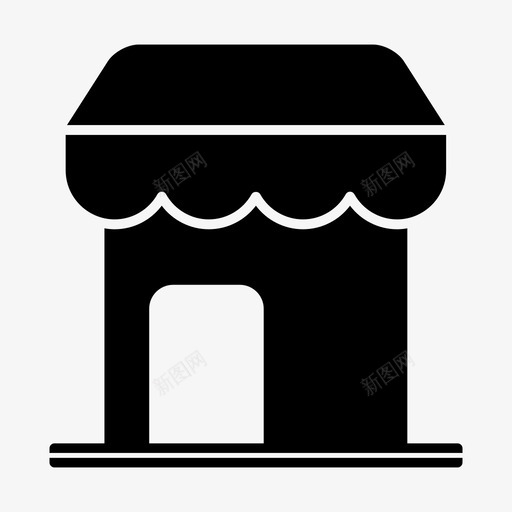 商店购买房子svg_新图网 https://ixintu.com 商店 购买 房子 市场 购物