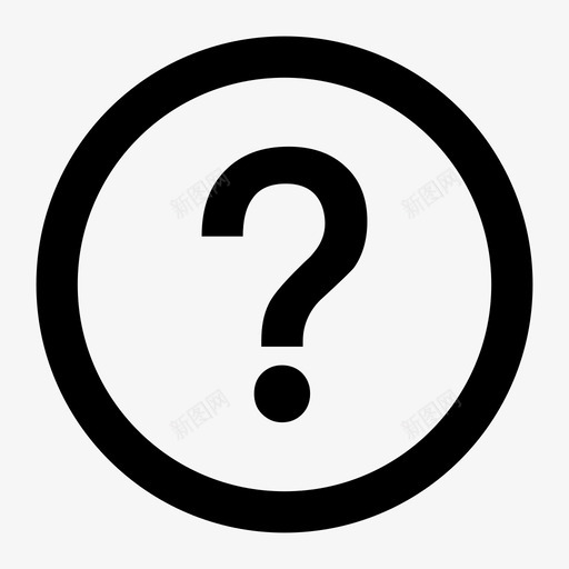 得到大学icon常见问题圆svg_新图网 https://ixintu.com 得到 大学 常见问题