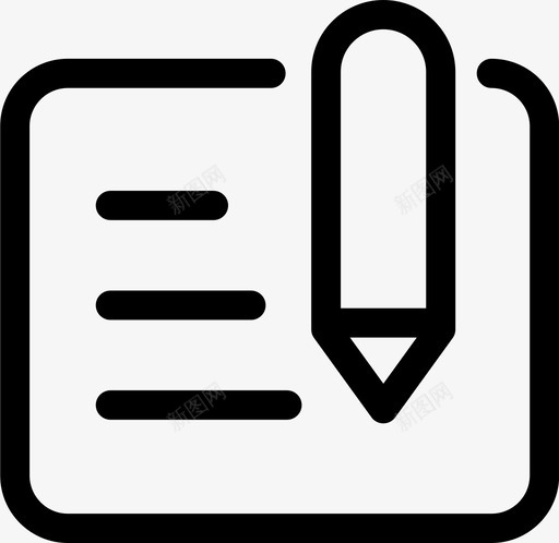 签到互动墙svg_新图网 https://ixintu.com 签到 互动