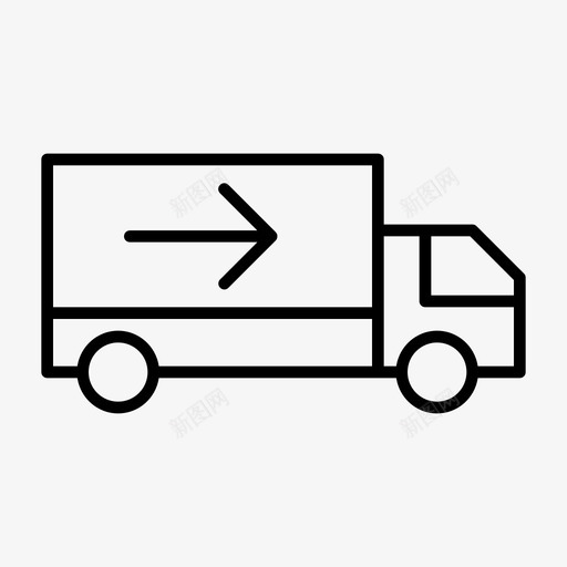 货车送货货物包装svg_新图网 https://ixintu.com 货车 送货 发货 货物 包装 购买 在线 商店 图标