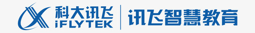 讯飞智慧教育svg_新图网 https://ixintu.com 讯飞 智慧 教育