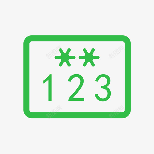 车牌号码svg_新图网 https://ixintu.com 车牌 车牌号 号码